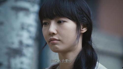 女友的苦衷在线观看,女友苦衷背后的感人故事  第1张