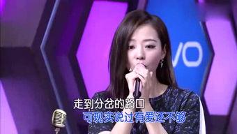 叶舒华八卦娱乐爆料,揭秘明星背后的故事  第3张