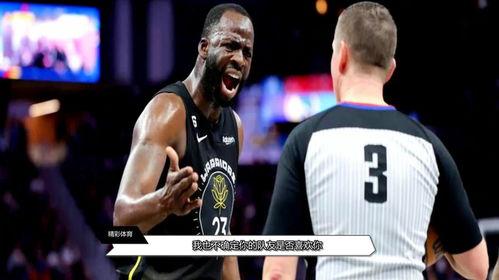 普尔格林爆料最新消息新闻,最新消息震惊业界 第3张 普尔格林爆料最新消息新闻,最新消息震惊业界 第3张